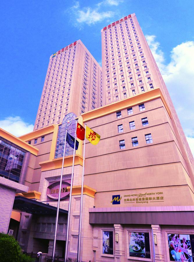 Northyorker Hotel Service Apartment Shenyang Exteriör bild